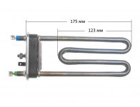 ТЭН (нагреватель) L=175 мм, 1700W, изогнутый без отверстия стиральной машины Indesit, Ariston