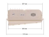 Блок индикации М4-27-4.8 холодильника Атлант