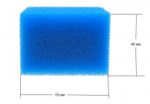 Фильтр (шумопоглощающая пена) пылесоса Zelmer