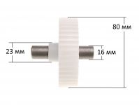 Шестерня (большая) мясорубки Moulinex HV6, HV8, HV10