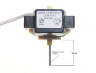 Мотор вентилятора ДАО75-0,5-3 УХЛ2,1 холодильника Stinol, Indesit, Ariston, Whirlpool